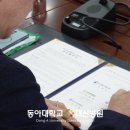 선하요양병원 이미지