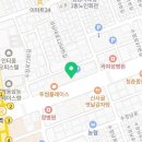 죽이야기 태평역점 이미지