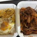홀리닭바베큐치킨 | 재송동치킨 국민닭바베큐 순살양념치킨 간단후기
