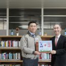 부산광역시립시민도서관 이미지