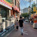 철물점 골목 이미지