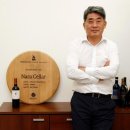 나라셀라주