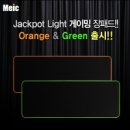 JACKPOT PC 이미지