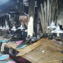 여수수산 이미지