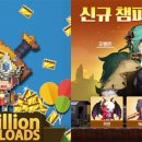 명성시스템