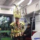 지하철 1호선 이미지