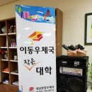 곡도경로당 네이버블로그