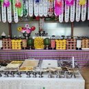 목포영신당