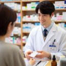 새금호약국 이미지