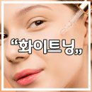 씨앤제이에스테틱
