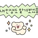 방일리공원 이미지