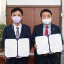 ㈜오송바이오 이미지