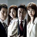 개과천선 이미지