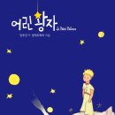 왕자약국 이미지