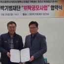 인제언어심리센터 이미지