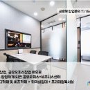 르호봇시스템 이미지