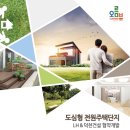 능곡힐스테이트 이미지