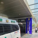 파주 로하스 재활요양병원 이미지