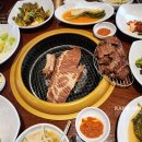 농가왕갈비 이미지