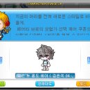 은총헤어 이미지
