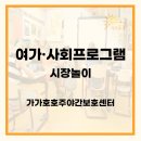 서평8길 이미지