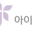 대원피부과의원 이미지