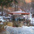 인제관광정보센터 이미지