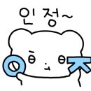 성희네맛집 네이버블로그