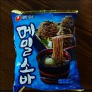 팔천순대 - 시흥시 은계중앙로 236 | 팔천순대