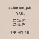 (주)인터메디 이미지