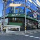상구네돼지구이경산 이미지
