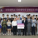 동문인쇄 - 파주시 | 동문인쇄