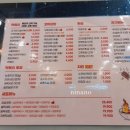 33떡볶이 광장점 이미지