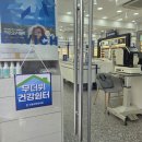 다비치안경원(수원역 홍익프라자 옆점) 네이버블로그