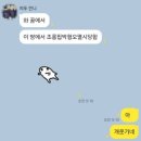세윤푸드 | 9월 네째주/ 10월 첫째주