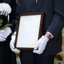신세계장례