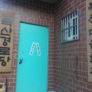 북산경로당 이미지