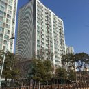 한아름온누리약국 이미지