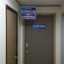 이대부동산공인중개사사무소 이미지