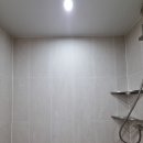 진영자이아파트 | 김해 진영 자이아파트 줄눈시공 후기