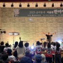 금촌2동 주민센터 이미지