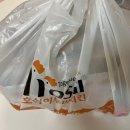 호식이두마리치킨길음점 네이버블로그