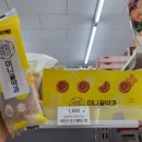 지에스25 광교레이크점 이미지