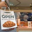 상상타래 | [망원] 망원시장 소금빵맛집 소금타래 크로와상 소금빵 후기