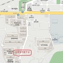 목화할인마트 - 노원구 | 목화할인마트