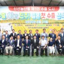 진주남부농업협동조합 이미지