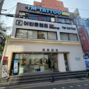 새서울 미용실 이미지