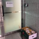 금숙이네막내딸 | [내돈내산] 인천 과일도시락 답례품 후기(익일무료배달 가능)