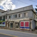 봉산목욕탕 이미지