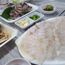 아라수산 네이버블로그